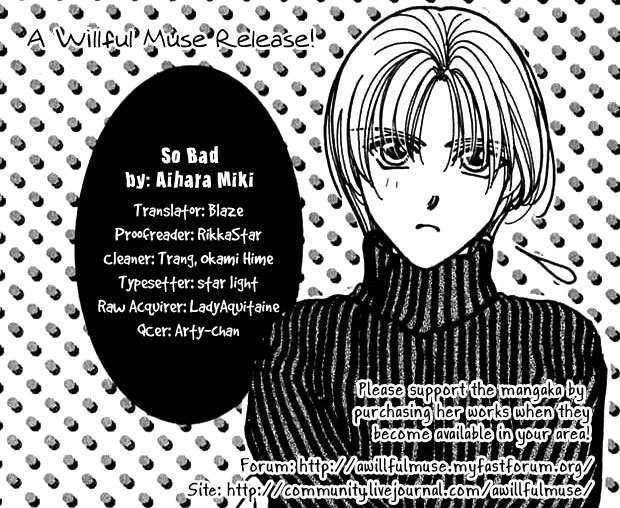 So Bad! Chapter 4.5 page 2 - Vol.04 Chapter 5