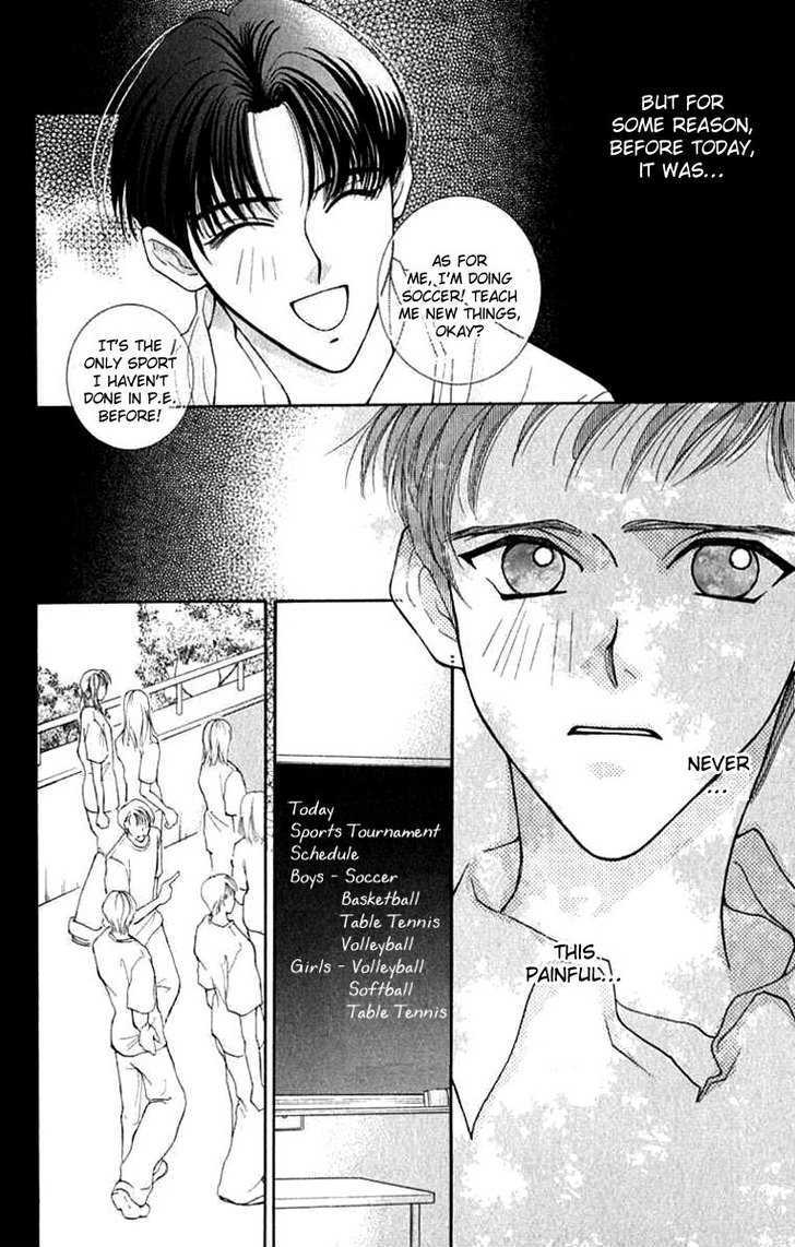 So Bad! Chapter 4.5 page 21 - Vol.04 Chapter 5