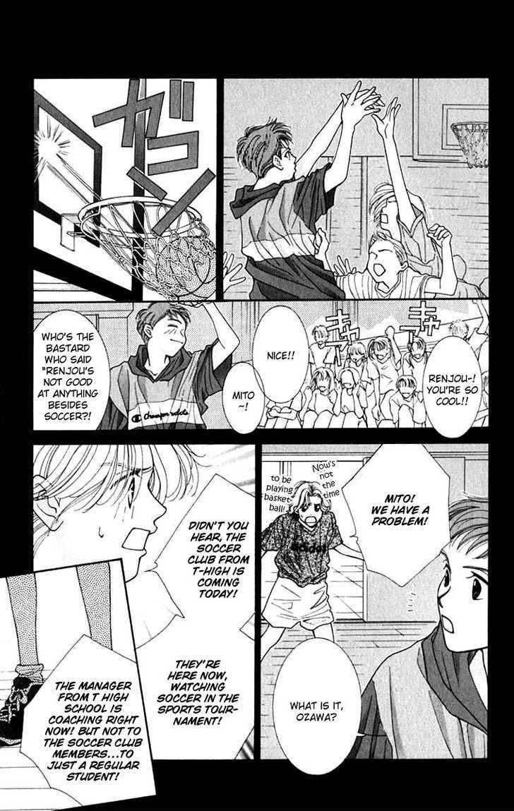 So Bad! Chapter 4.5 page 22 - Vol.04 Chapter 5