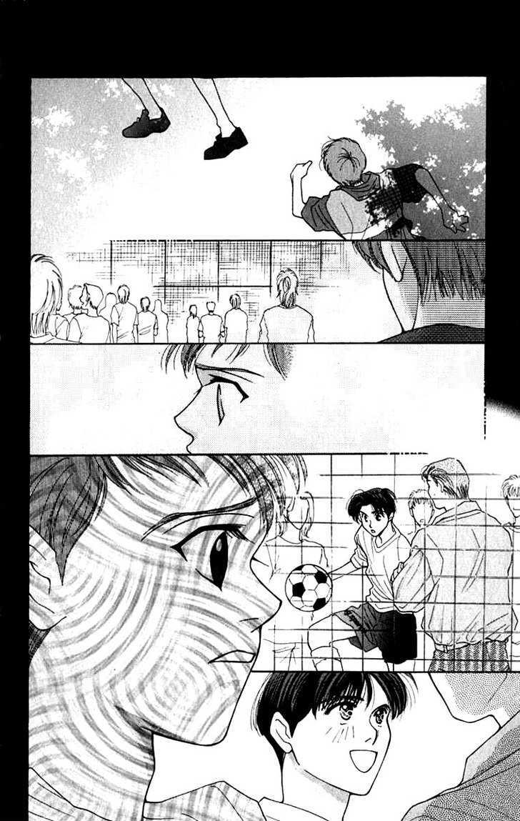 So Bad! Chapter 4.5 page 23 - Vol.04 Chapter 5