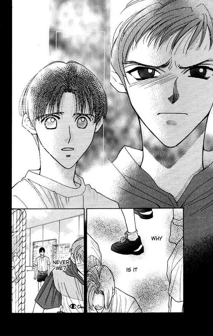 So Bad! Chapter 4.5 page 25 - Vol.04 Chapter 5