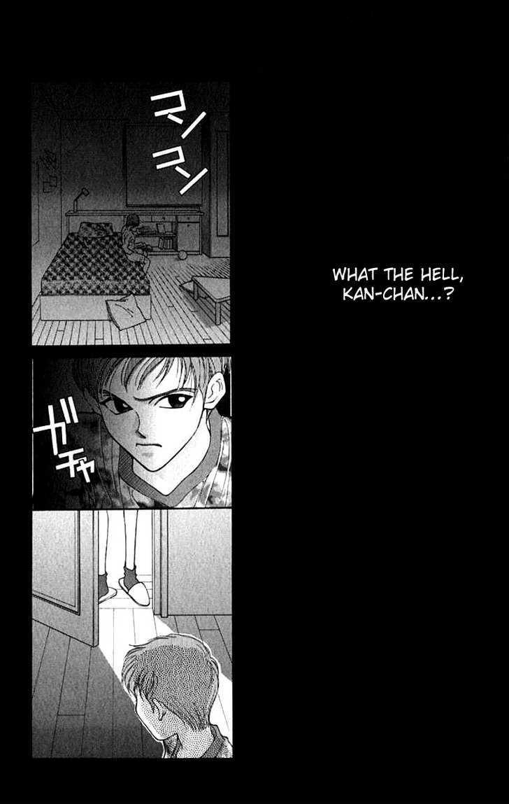 So Bad! Chapter 4.5 page 26 - Vol.04 Chapter 5
