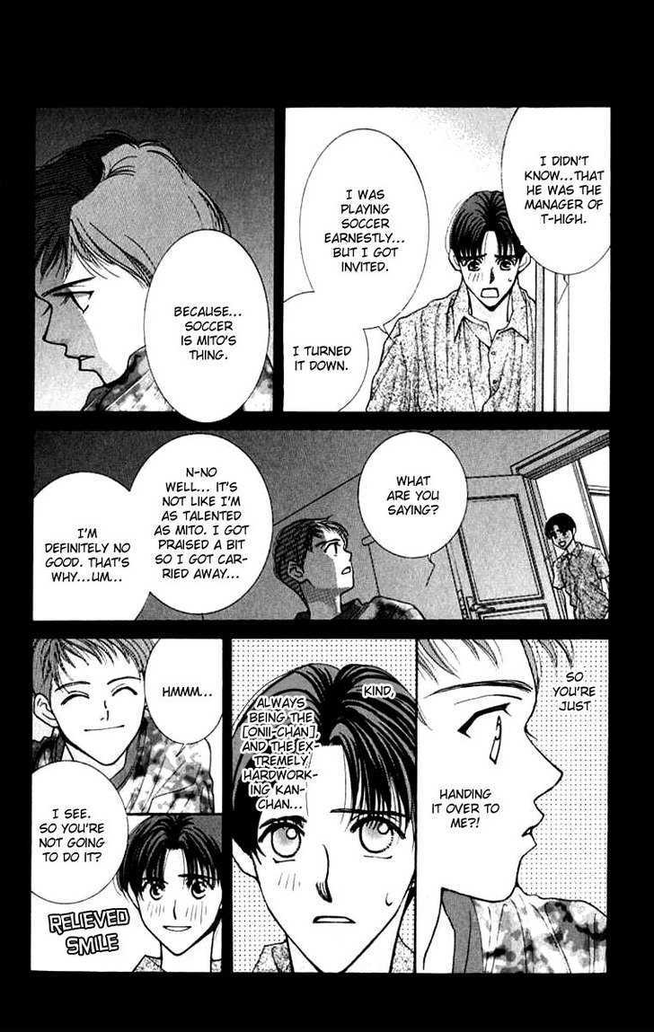 So Bad! Chapter 4.5 page 27 - Vol.04 Chapter 5