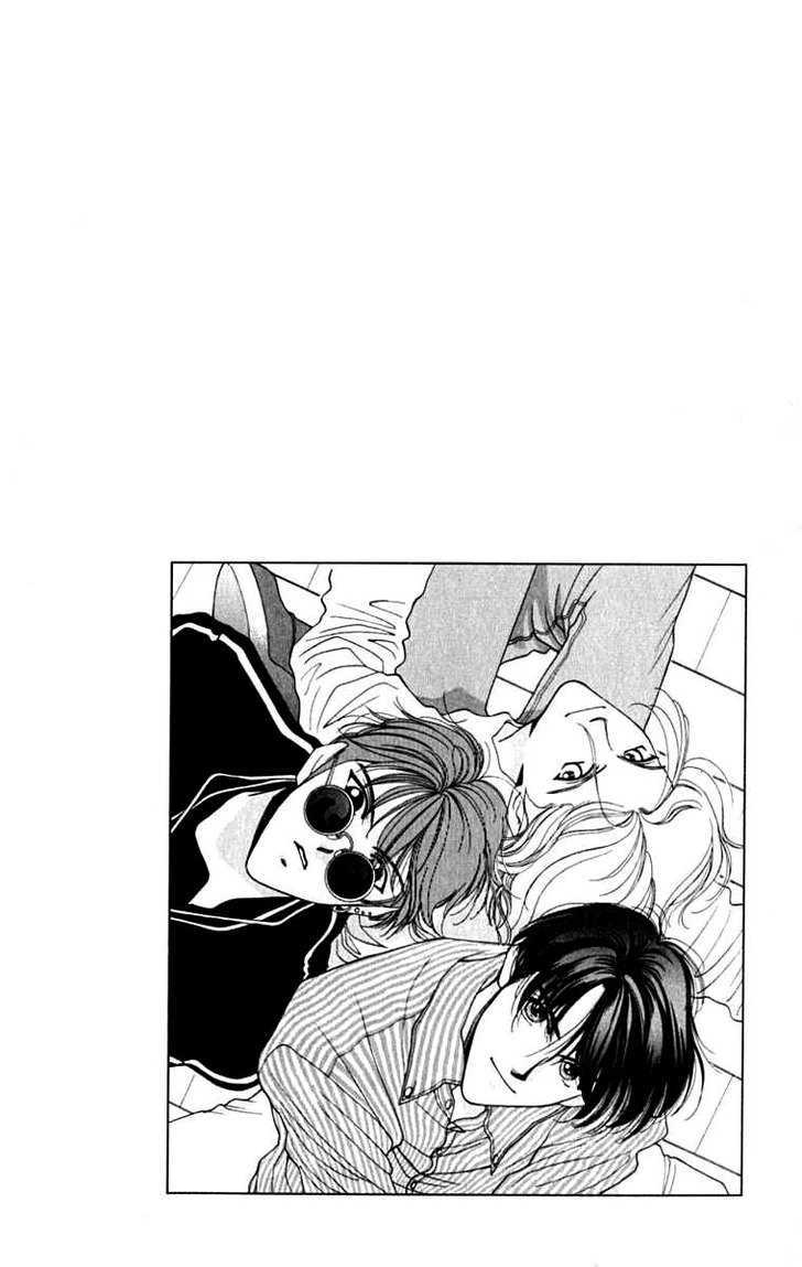 So Bad! Chapter 4.5 page 3 - Vol.04 Chapter 5