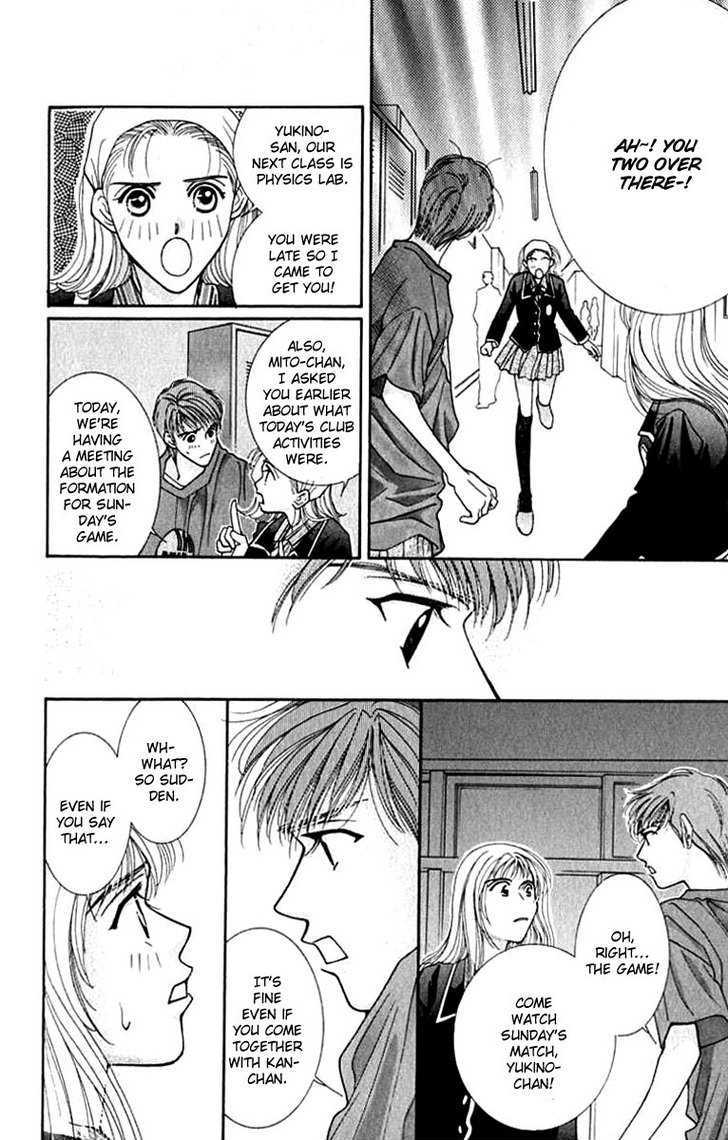 So Bad! Chapter 4.5 page 33 - Vol.04 Chapter 5