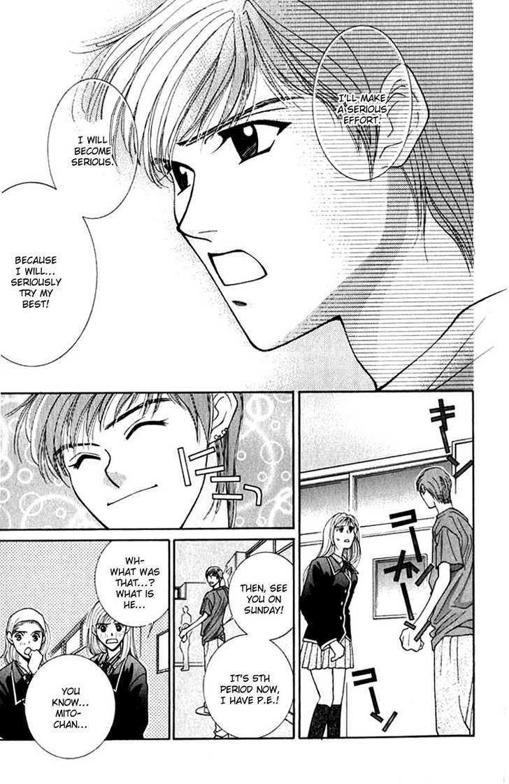 So Bad! Chapter 4.5 page 34 - Vol.04 Chapter 5