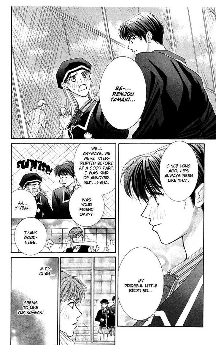 So Bad! Chapter 4.5 page 37 - Vol.04 Chapter 5