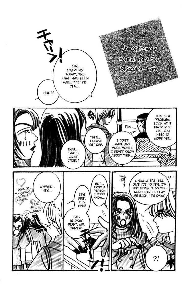 So Bad! Chapter 4.5 page 40 - Vol.04 Chapter 5