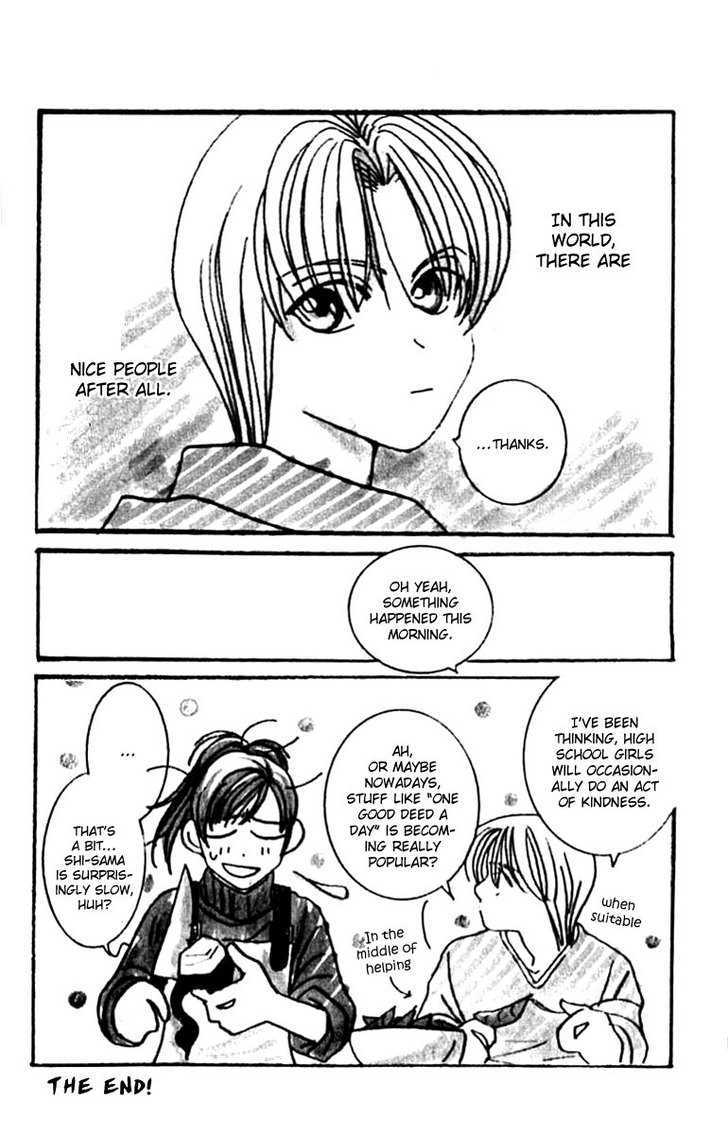 So Bad! Chapter 4.5 page 41 - Vol.04 Chapter 5