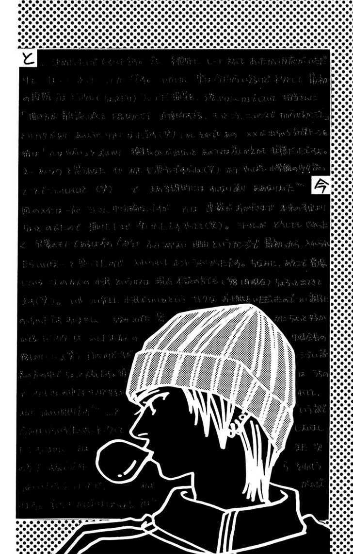 So Bad! Chapter 4.5 page 43 - Vol.04 Chapter 5