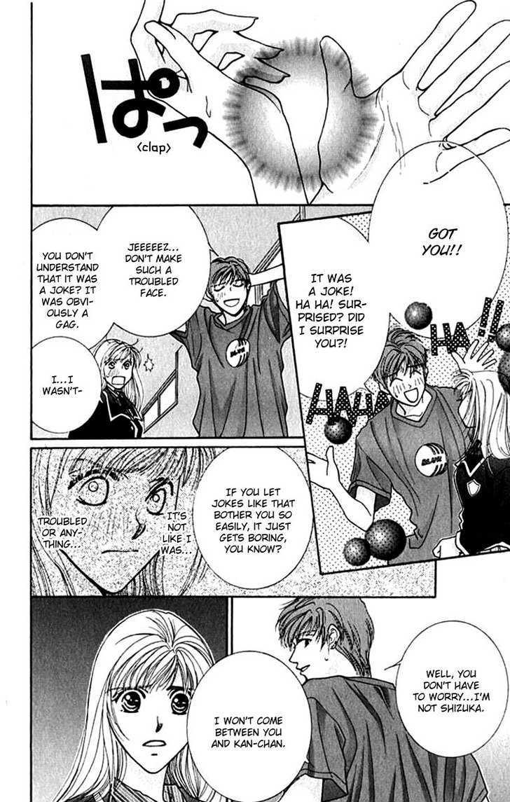 So Bad! Chapter 4.5 page 5 - Vol.04 Chapter 5