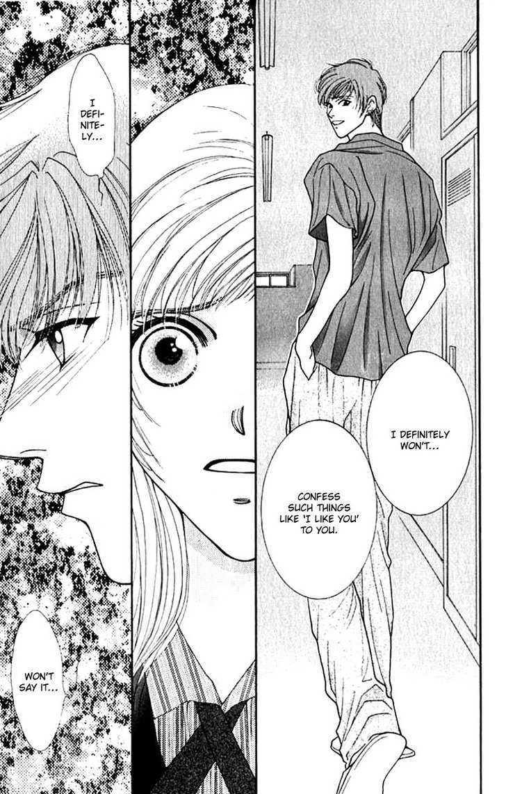 So Bad! Chapter 4.5 page 6 - Vol.04 Chapter 5