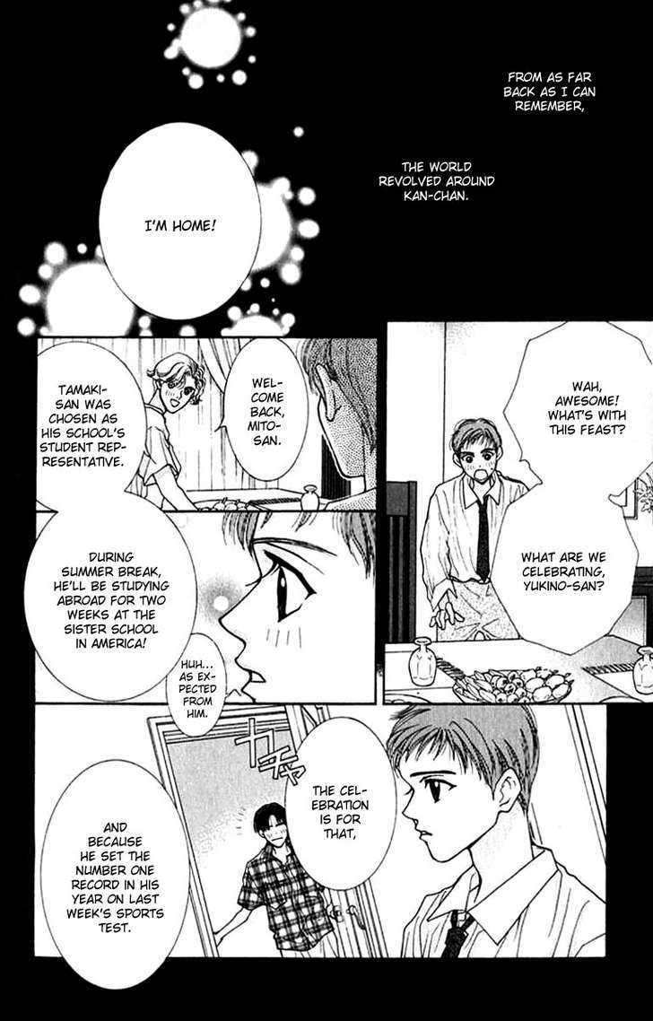 So Bad! Chapter 4.5 page 9 - Vol.04 Chapter 5