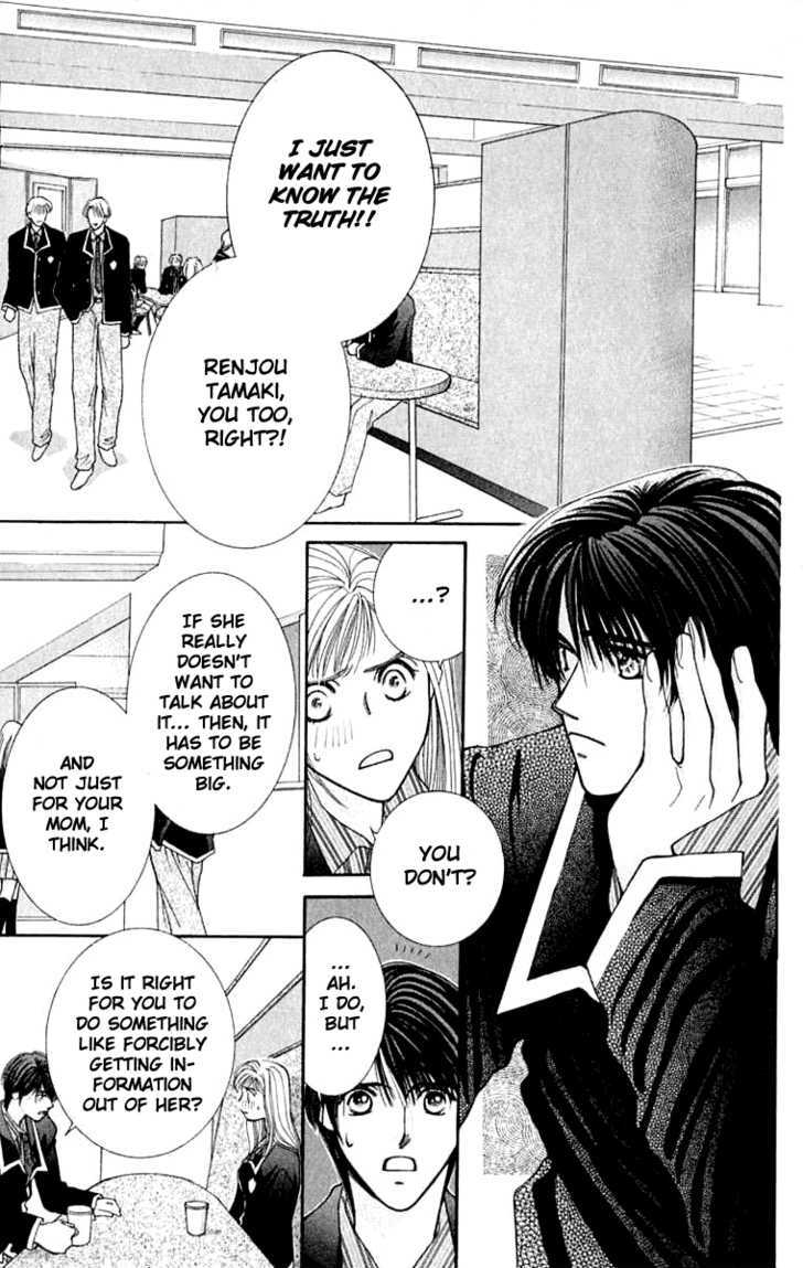 So Bad! Chapter 5.1 page 10 - Vol.05 Chapter 1