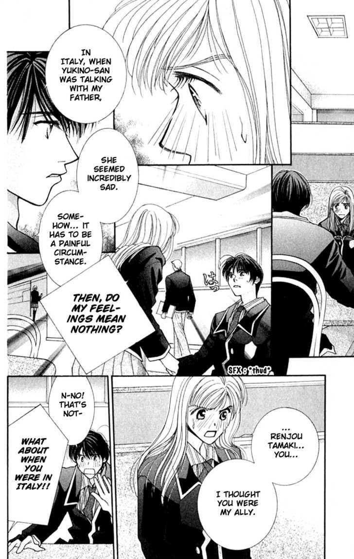 So Bad! Chapter 5.1 page 11 - Vol.05 Chapter 1