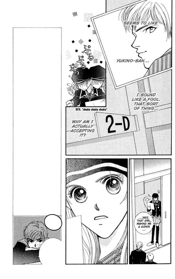 So Bad! Chapter 5.1 page 14 - Vol.05 Chapter 1