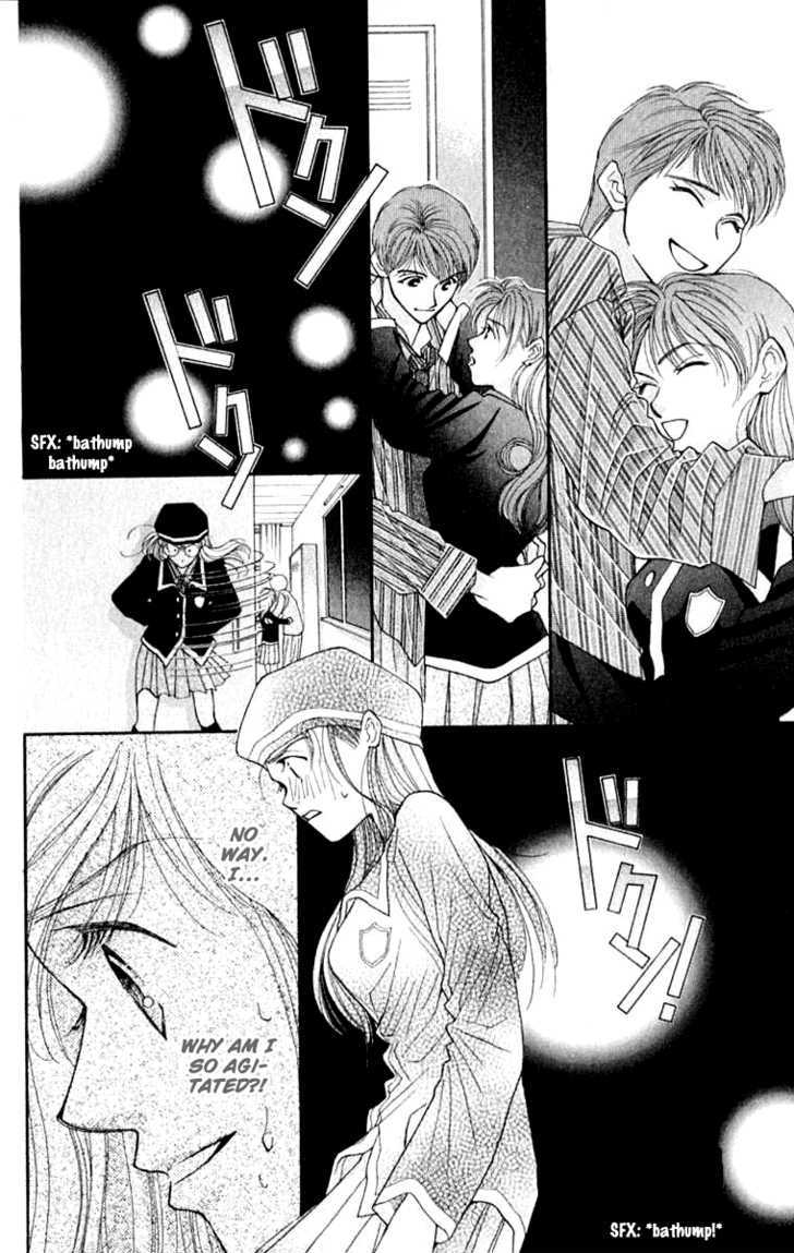 So Bad! Chapter 5.1 page 15 - Vol.05 Chapter 1