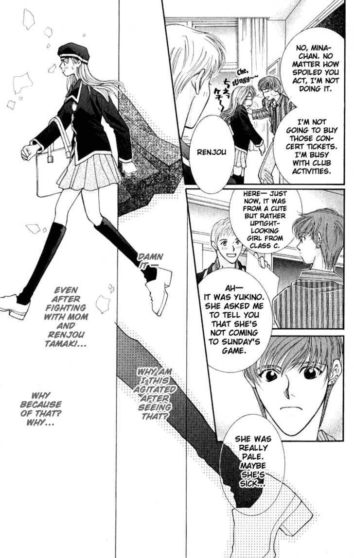So Bad! Chapter 5.1 page 16 - Vol.05 Chapter 1