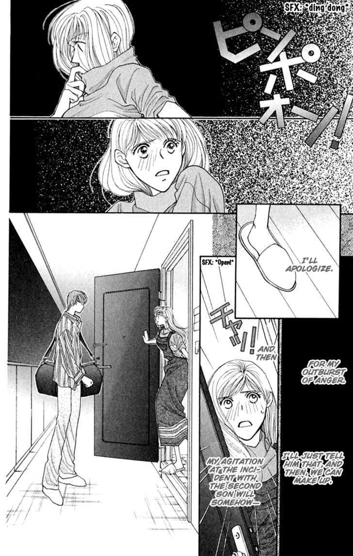 So Bad! Chapter 5.1 page 21 - Vol.05 Chapter 1