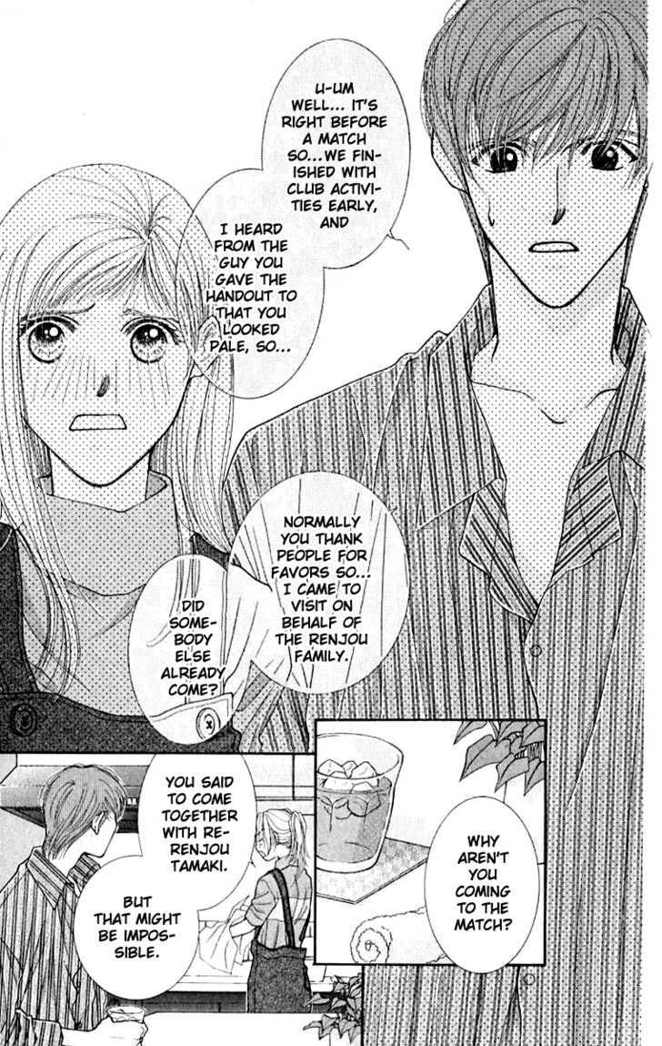 So Bad! Chapter 5.1 page 22 - Vol.05 Chapter 1