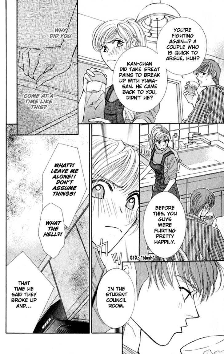 So Bad! Chapter 5.1 page 23 - Vol.05 Chapter 1