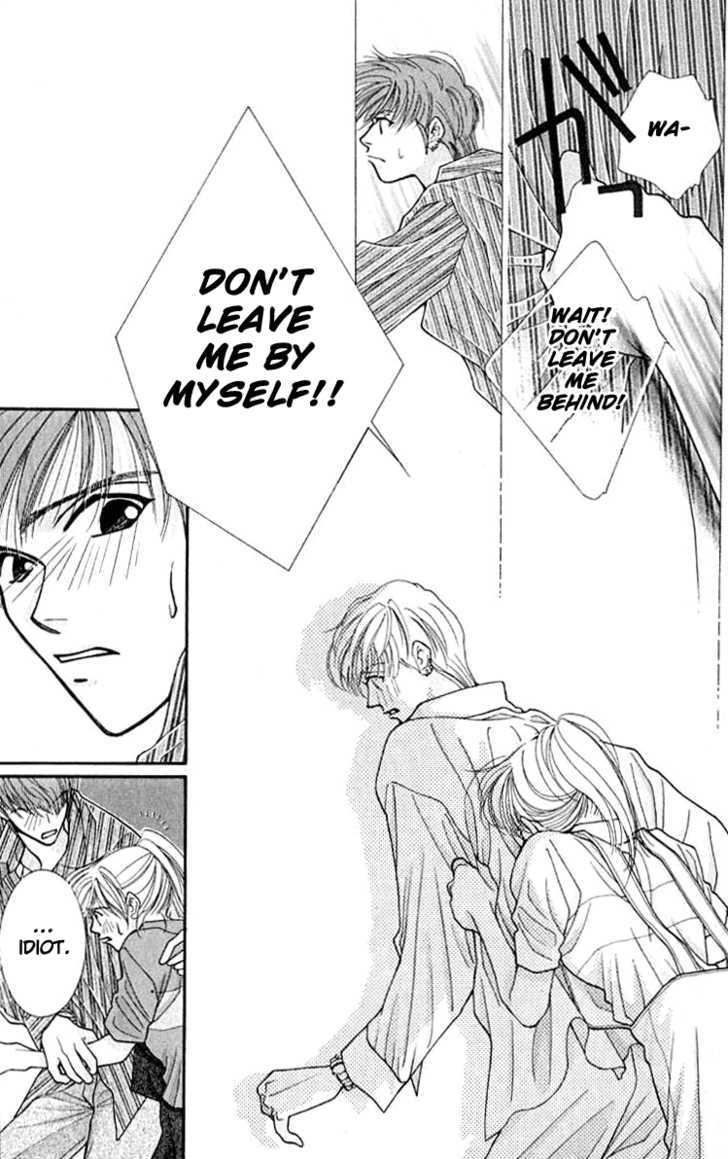 So Bad! Chapter 5.1 page 26 - Vol.05 Chapter 1