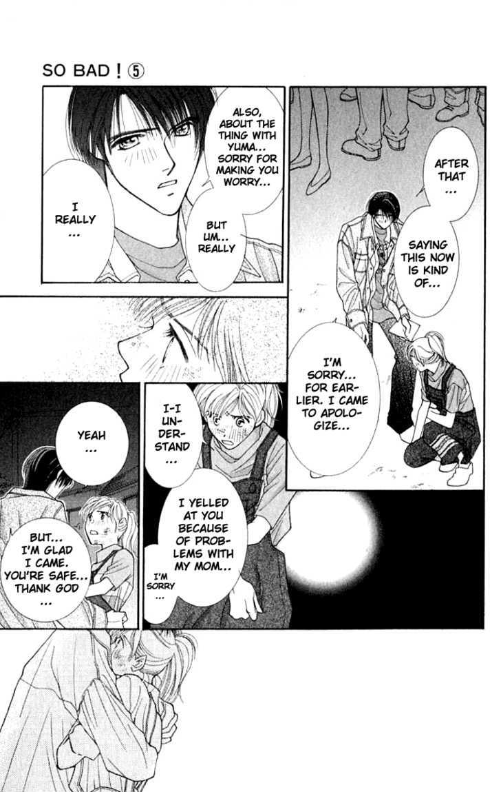 So Bad! Chapter 5.1 page 32 - Vol.05 Chapter 1