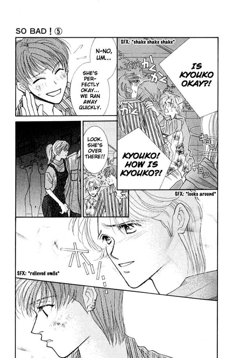 So Bad! Chapter 5.1 page 34 - Vol.05 Chapter 1