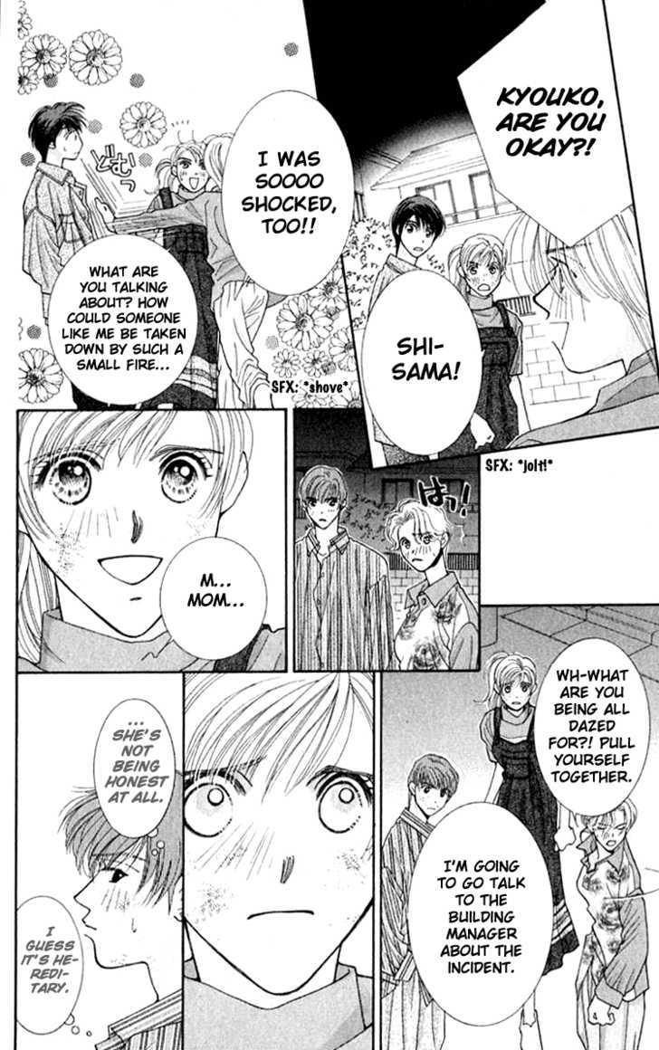 So Bad! Chapter 5.1 page 35 - Vol.05 Chapter 1