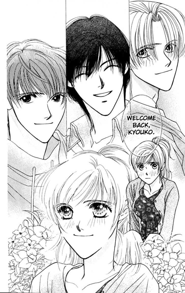 So Bad! Chapter 5.1 page 37 - Vol.05 Chapter 1