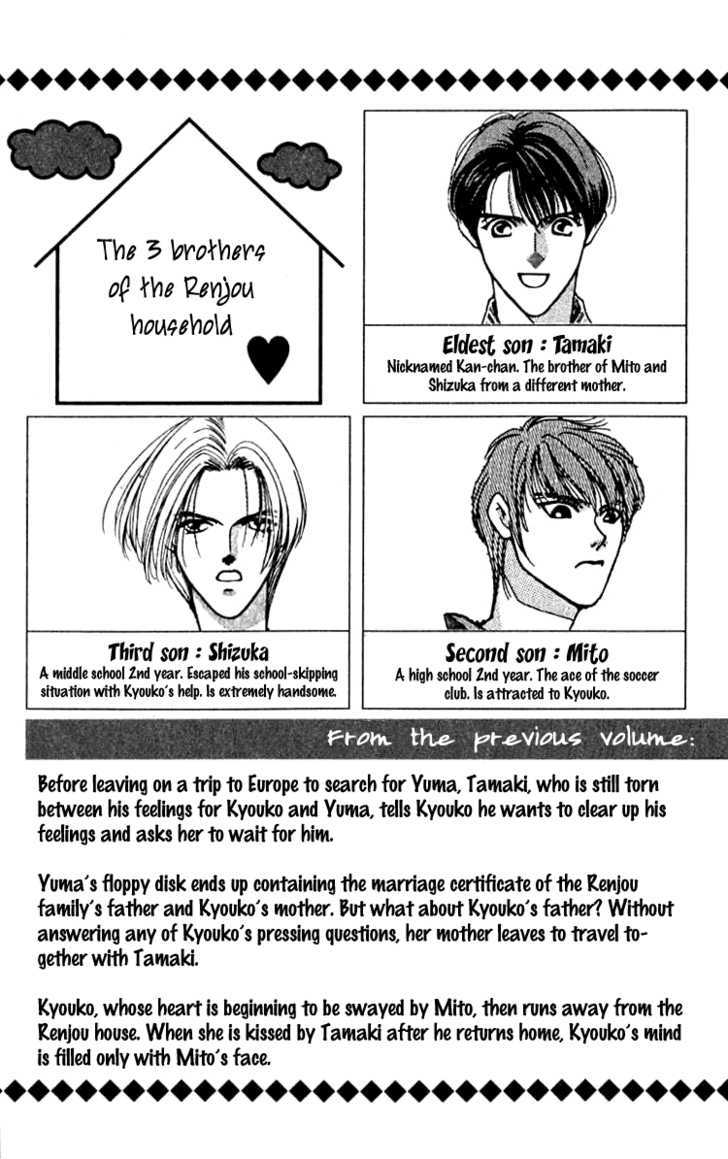 So Bad! Chapter 5.1 page 4 - Vol.05 Chapter 1