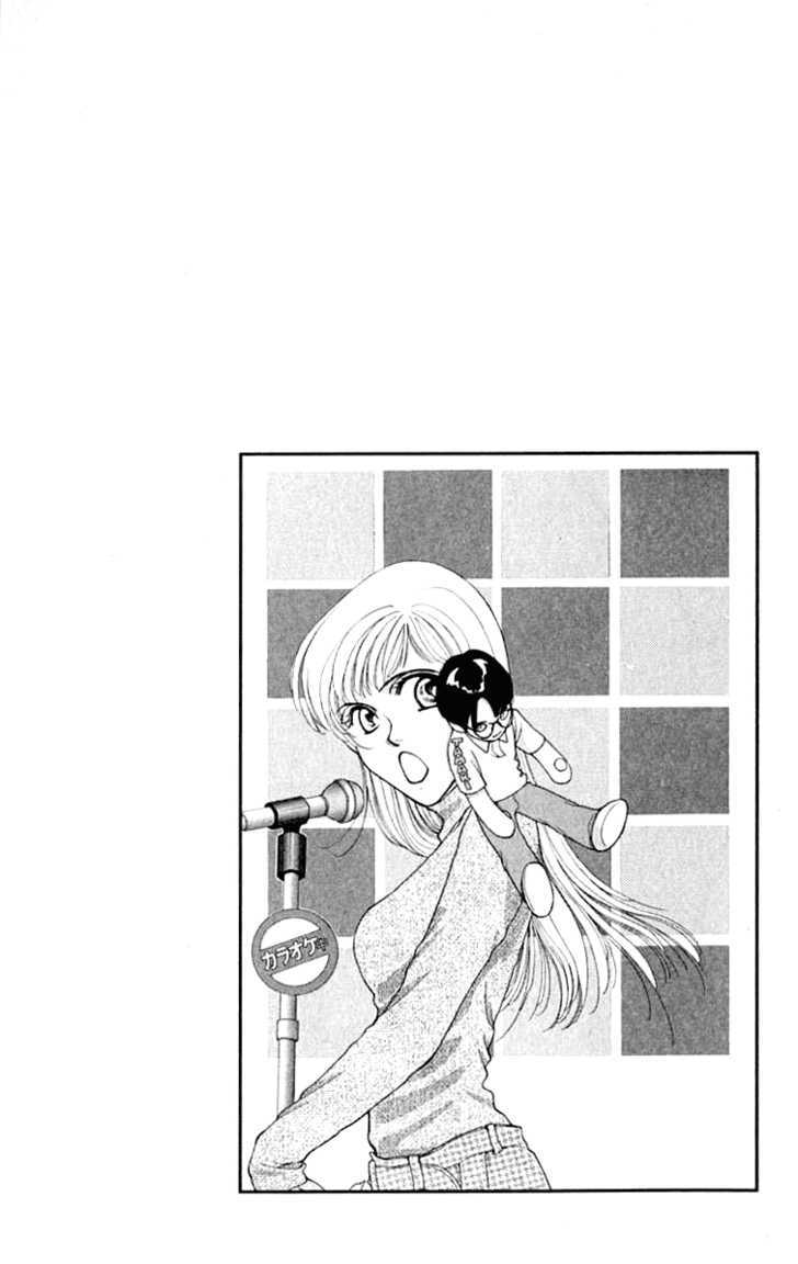 So Bad! Chapter 5.1 page 5 - Vol.05 Chapter 1