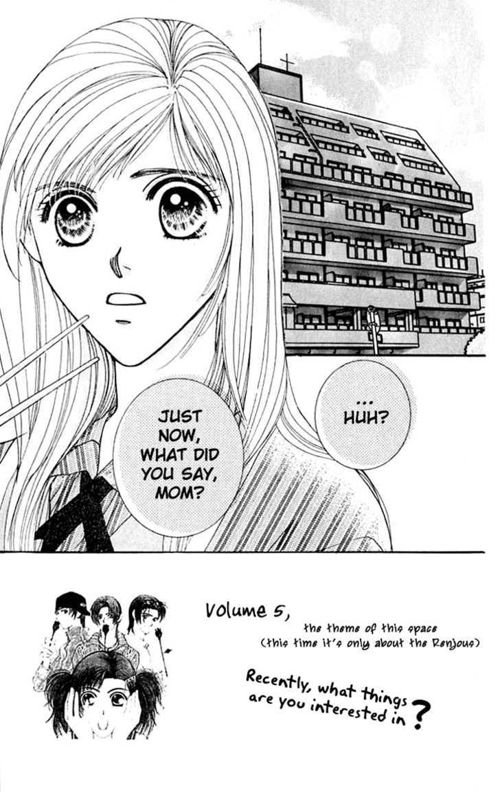 So Bad! Chapter 5.1 page 6 - Vol.05 Chapter 1