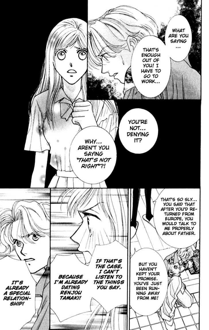 So Bad! Chapter 5.1 page 8 - Vol.05 Chapter 1