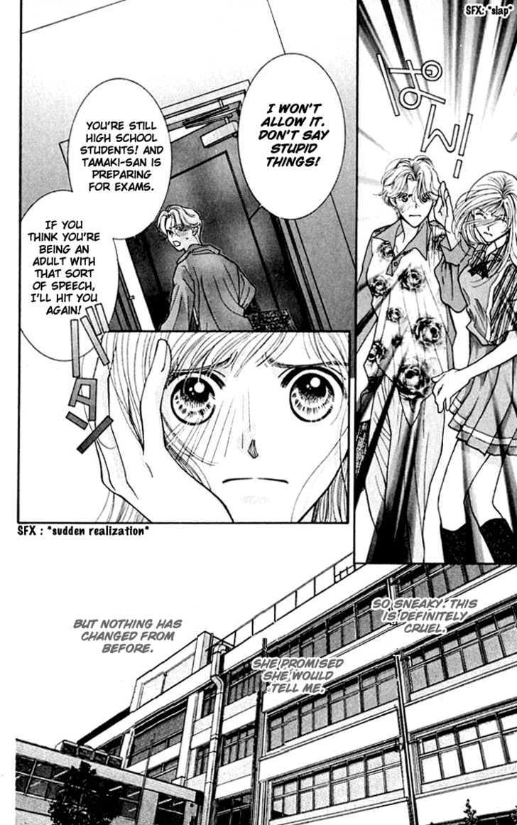 So Bad! Chapter 5.1 page 9 - Vol.05 Chapter 1