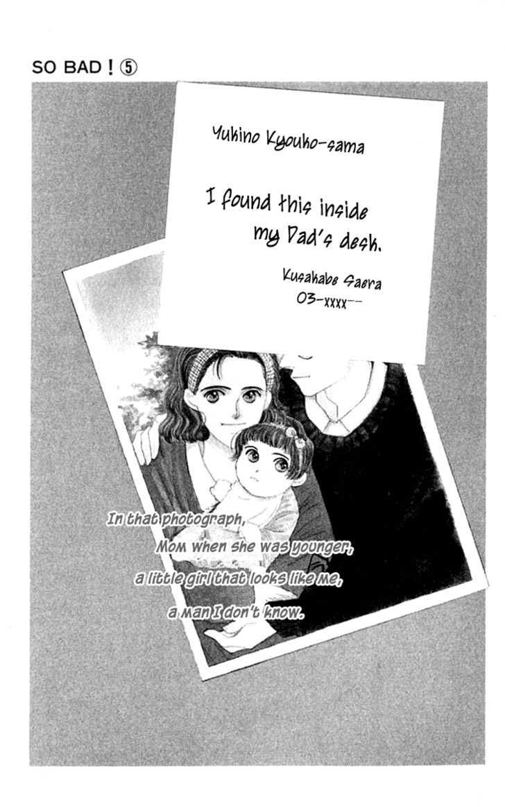 So Bad! Chapter 5.2 page 1 - Vol.05 Chapter 2