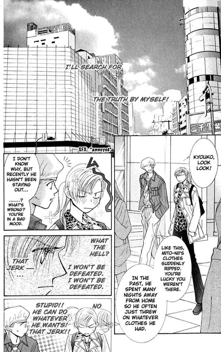 So Bad! Chapter 5.2 page 10 - Vol.05 Chapter 2