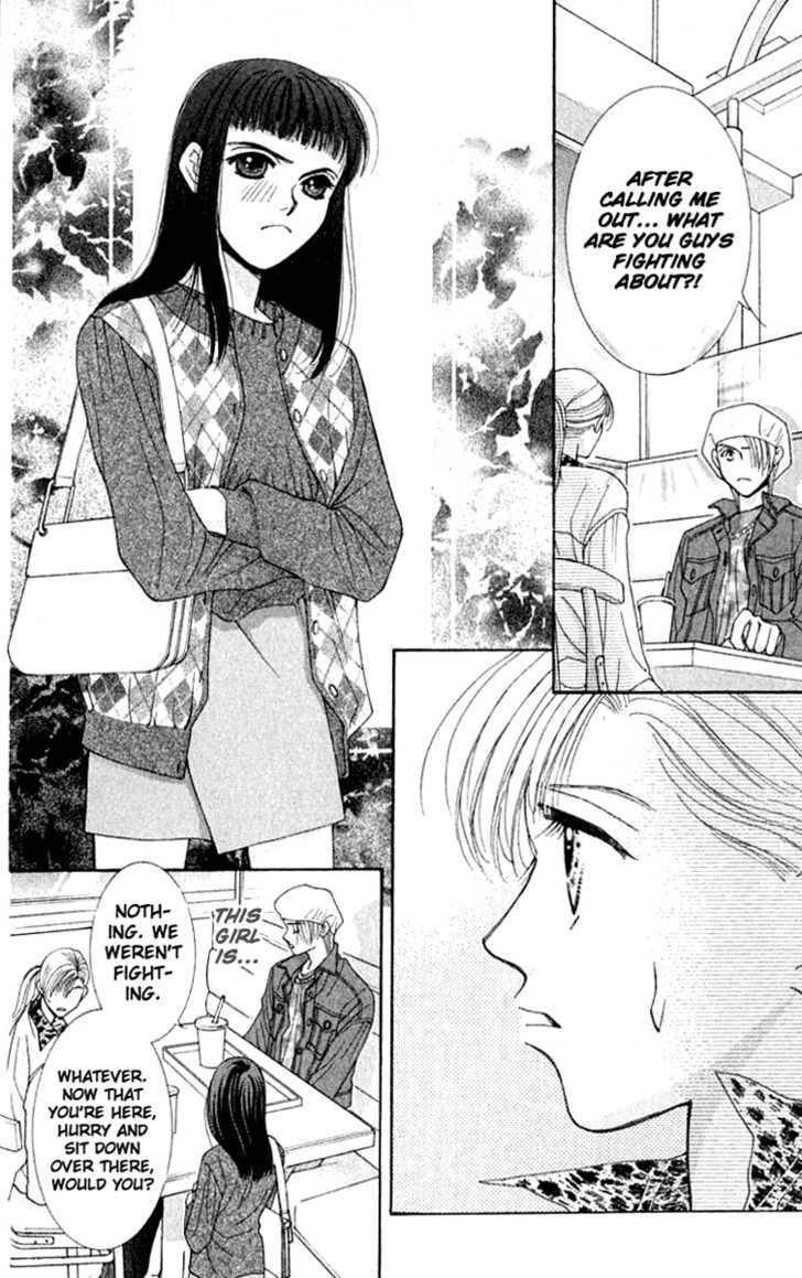 So Bad! Chapter 5.2 page 12 - Vol.05 Chapter 2