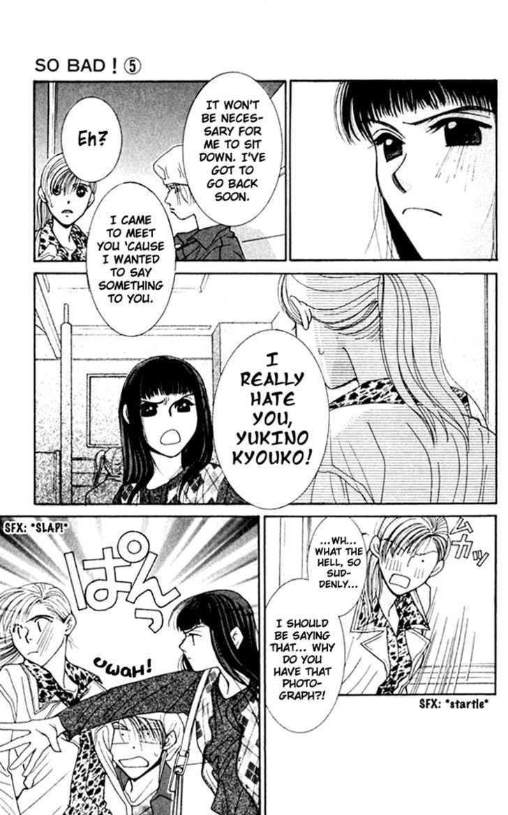 So Bad! Chapter 5.2 page 13 - Vol.05 Chapter 2