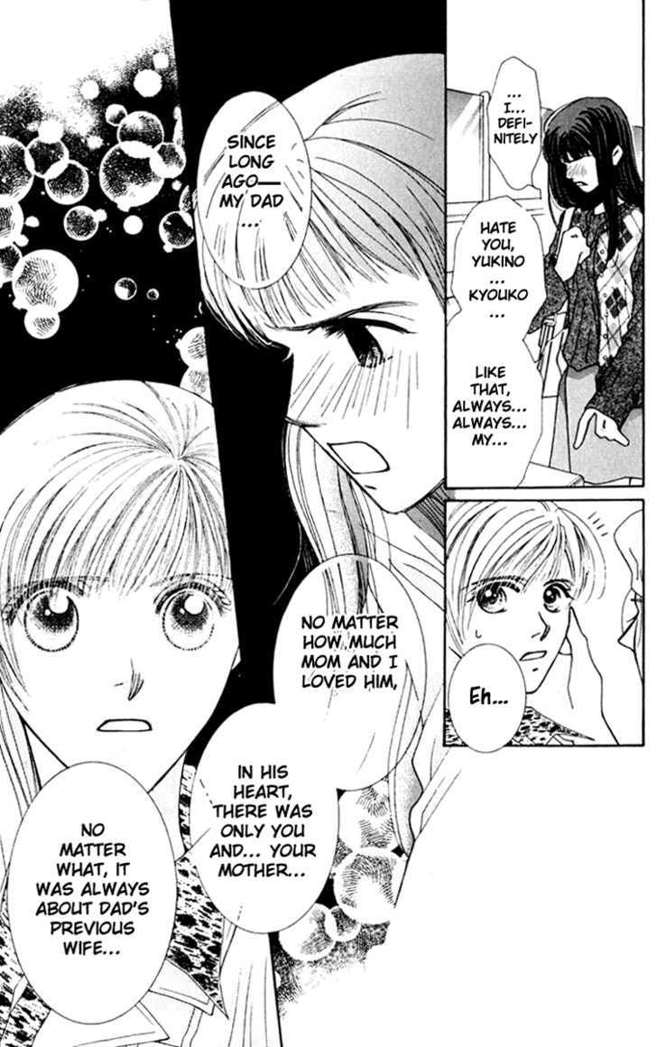 So Bad! Chapter 5.2 page 15 - Vol.05 Chapter 2