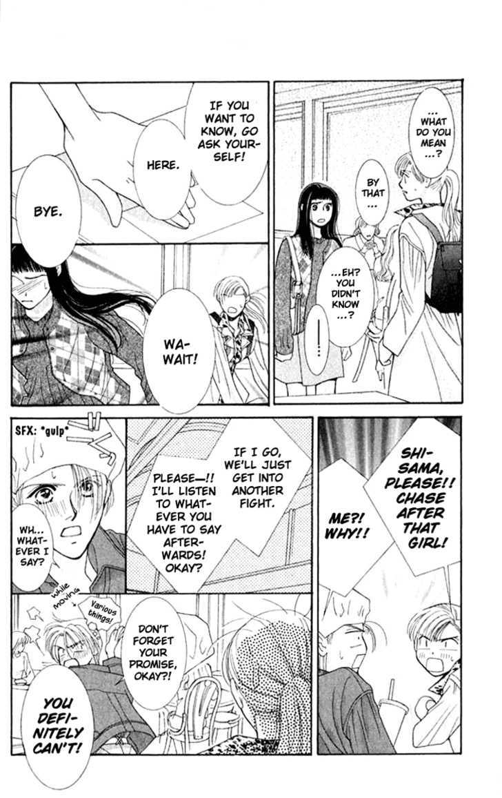 So Bad! Chapter 5.2 page 16 - Vol.05 Chapter 2