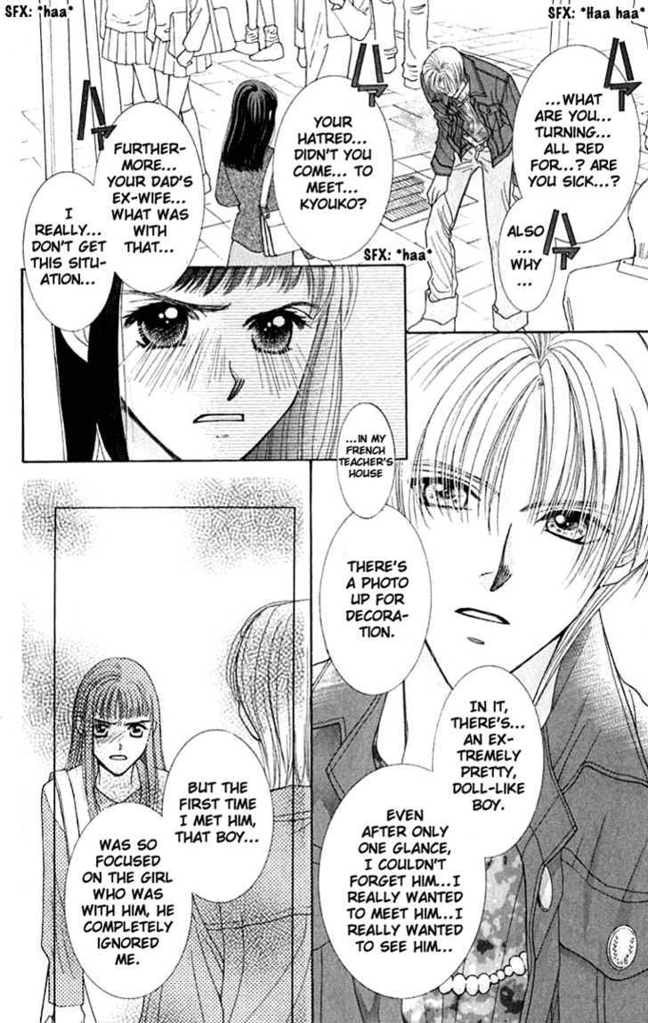 So Bad! Chapter 5.2 page 18 - Vol.05 Chapter 2
