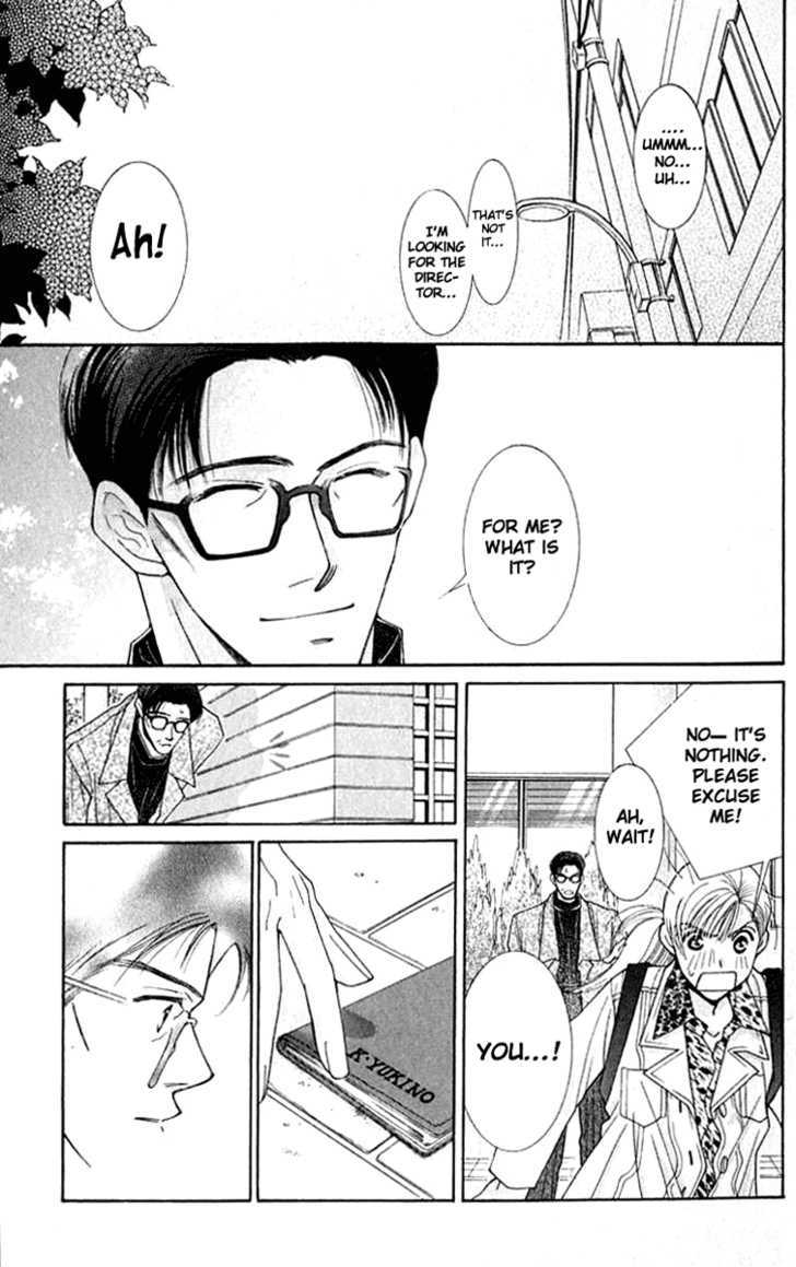 So Bad! Chapter 5.2 page 23 - Vol.05 Chapter 2
