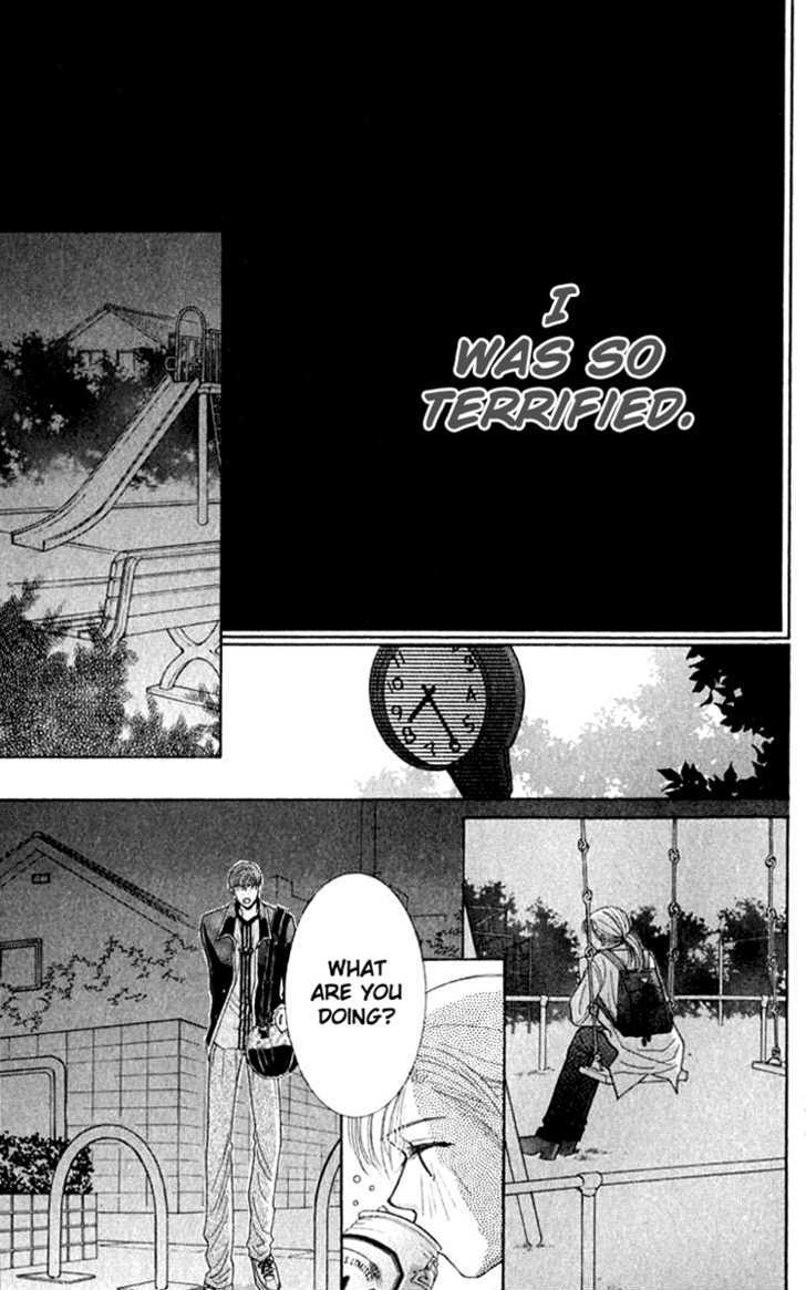 So Bad! Chapter 5.2 page 25 - Vol.05 Chapter 2
