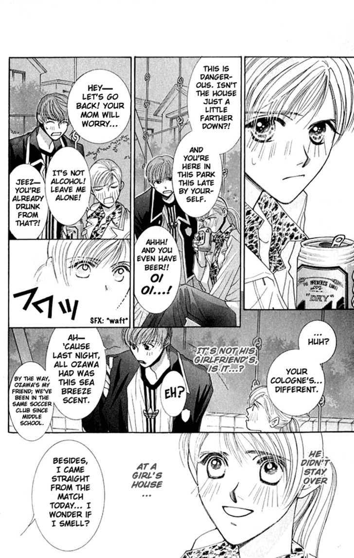 So Bad! Chapter 5.2 page 26 - Vol.05 Chapter 2