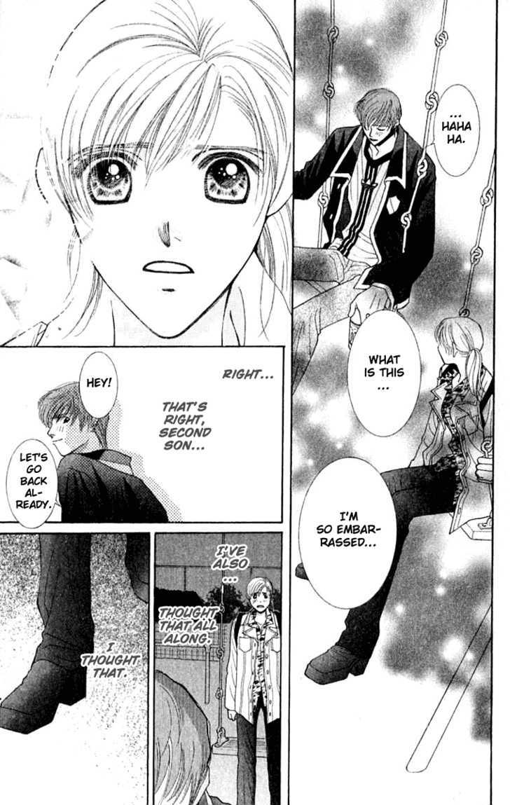 So Bad! Chapter 5.2 page 29 - Vol.05 Chapter 2