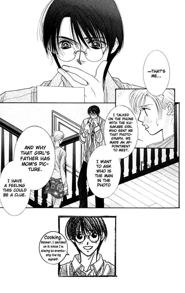 So Bad! Chapter 5.2 page 3 - Vol.05 Chapter 2