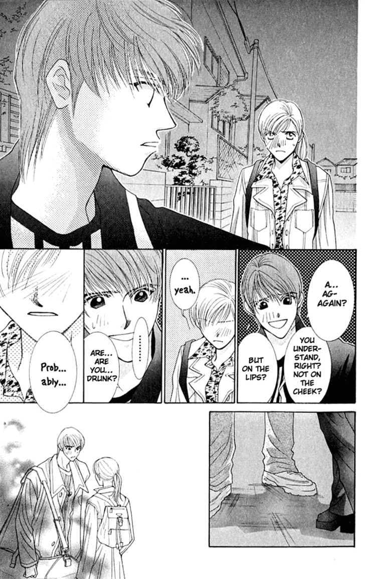 So Bad! Chapter 5.2 page 31 - Vol.05 Chapter 2