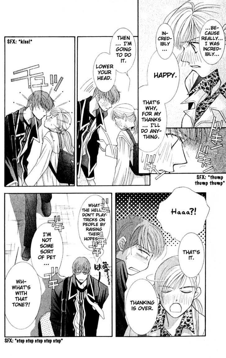 So Bad! Chapter 5.2 page 32 - Vol.05 Chapter 2