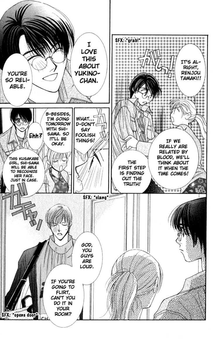 So Bad! Chapter 5.2 page 5 - Vol.05 Chapter 2